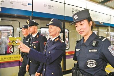意大利警察来广州“出更”